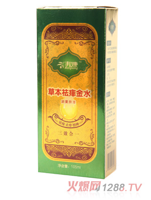 ��ݱ������ˮ