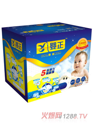 嬰正男女寶寶通用紙尿褲整箱M碼228片