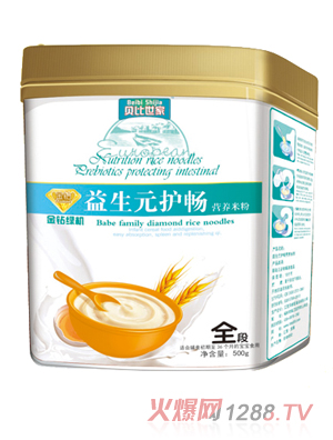 ؐ����������Ԫ�o(h��)��ȫ�ΠI�B(y��ng)�׷�