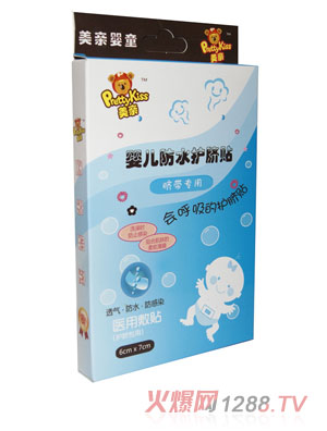 ���H�냺��ˮ�o(h��)Ě�N