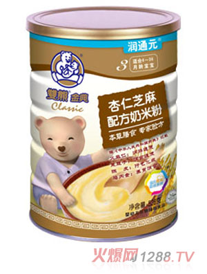 雙熊金典杏仁芝麻配方奶米粉聽(tīng)裝