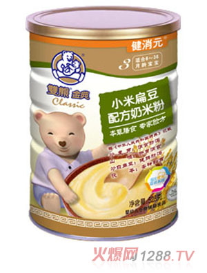 雙熊金典小米扁豆配方奶米粉聽(tīng)裝