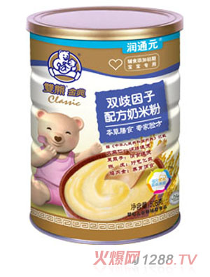 雙熊金典雙歧因子配方奶米粉聽(tīng)裝