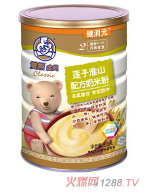 雙熊金典蓮子淮山配方奶米粉聽(tīng)裝