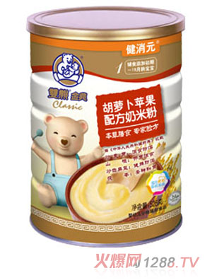 雙熊金典胡蘿卜蘋(píng)果配方奶米粉聽(tīng)裝