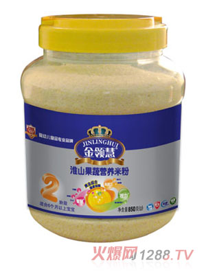 ���I(l��ng)�ۻ�ɽ���ߠI(y��ng)�B(y��ng)�׷�