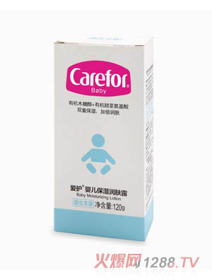 ���o�냺�����w¶ 120g