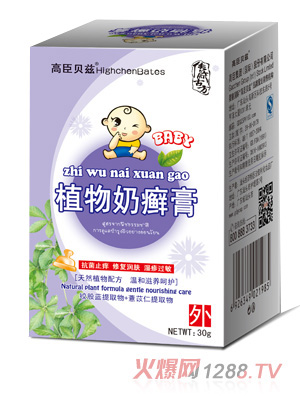 �߳�ؐƝֲ���̰_��