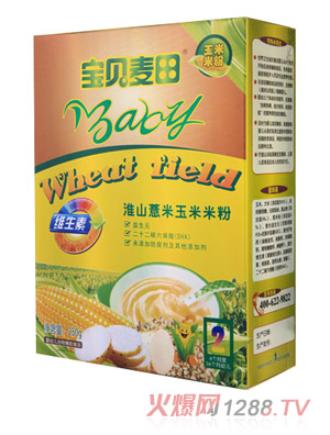 ��ؐ���ﻴɽ޲�������׷�2��