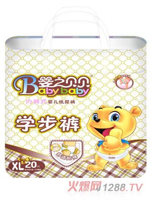 ��֮ؐؐ����ѝXL20Ƭ