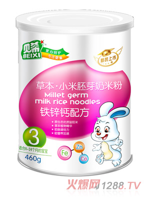 貝希鐵鋅鈣草本小米胚芽奶米粉