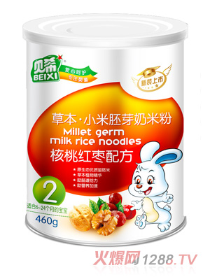 貝希核桃紅棗草本小米胚芽奶米粉