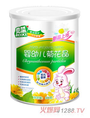 ؐϣ���׃��ջ���