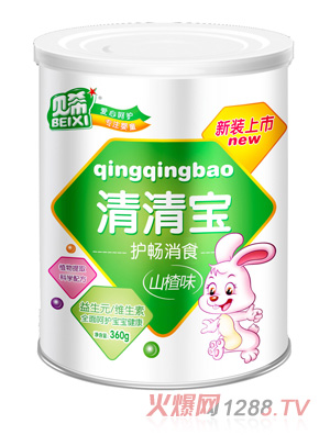 貝希護(hù)暢消食清清寶