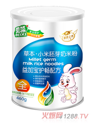 貝希益加寶護(hù)暢草本小米胚芽奶米粉