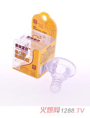 ͯ�݌�ؐ��(bi��o)�ڏ����z����Y�a