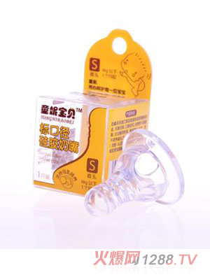 ͯ�݌�ؐ��(bi��o)�ڏ����z����S�a