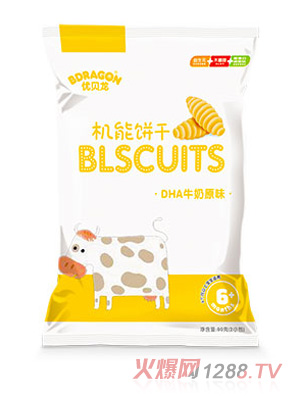 ��(y��u)ؐ���C���(DHAţ��ԭζ)