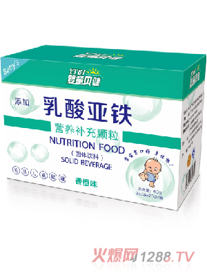 ��ͯؐ�����၆�F�I�B(y��ng)�a���w��