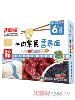 ķؐ��ţ���ϲˠI(y��ng)�B(y��ng)��