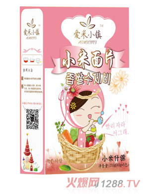 ��(��i)��С�(zh��n)С��ʲ�\��Ƭ