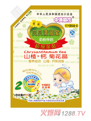 �аľջ�ؐؐ�坙(r��n)��2��