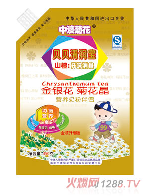 �аľջ����bؐؐ�坙(r��n)��