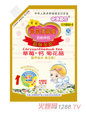 �аľջ�ؐؐ�坙(r��n)��1��