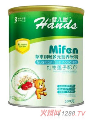 �����t��ɏ�Ӳݱ�������Ԫ�I�B(y��ng)�׷�3��