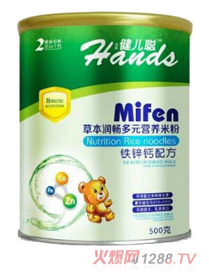 �����F�\�}�ݱ�������Ԫ�I�B(y��ng)�׷�2��