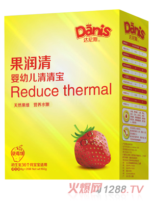 �_��˹�������ݮζ���b