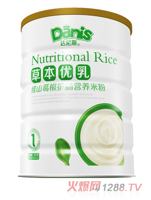 �_(d��)��˹�ݱ���(y��u)�黴ɽ����o(h��)�c�׷� �b1��