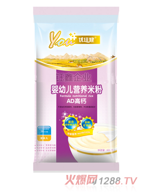 優(yōu)佳健AD高鈣嬰幼兒營養(yǎng)米粉