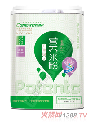 ؐ��(y��u)�_θ���ӌ����䷽�I�B(y��ng)���׷� �b