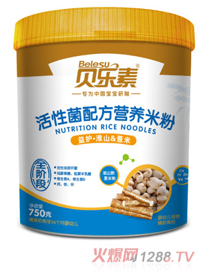 ؐ��(l��)�����o(h��)��ɽ޲�׻��Ծ��I(y��ng)�B(y��ng)�׷�