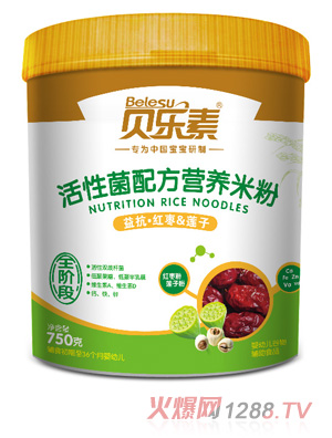 ؐ��(l��)���濹�t��ɏ�ӻ��Ծ��I(y��ng)�B(y��ng)�׷�