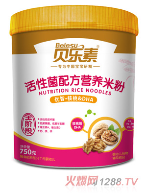 ؐ��(l��)�؃�(y��u)�Ǻ���DHA���Ծ��I(y��ng)�B(y��ng)�׷�