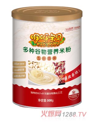 ��ѽ��ؐ��N����I�B(y��ng)�׷� �b