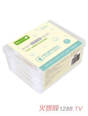 飛樂(lè)比純棉葫蘆形雙頭棉簽（55支每盒）