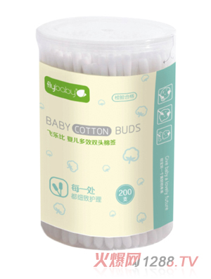 飛樂(lè)比嬰兒多效雙頭棉簽（200支）