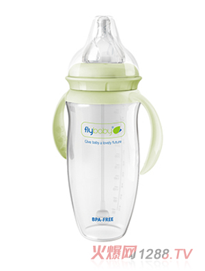 飛樂比PP雙柄寬口奶瓶