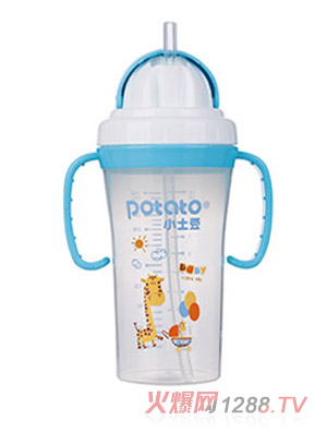 小土豆寶寶成長訓練吸管學飲杯280ml
