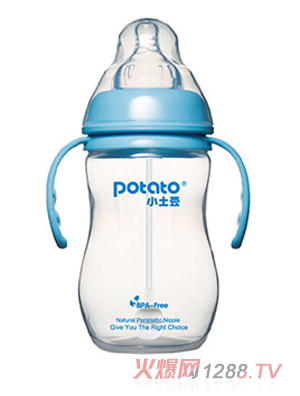小土豆PP寬口雙柄自動(dòng)大奶瓶300ml