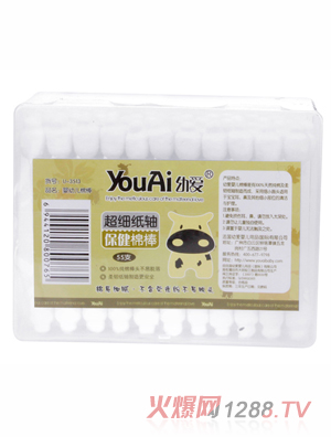 �א�55֧�������S�����ް�