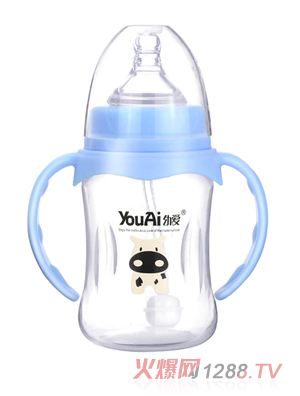 幼愛(ài)PP寬口帶柄自動(dòng)吸優(yōu)品奶瓶210ml