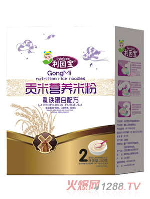 �������F����ؕ�נI�B(y��ng)�׷�2�κ��b