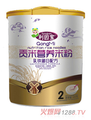 �������F����ؕ�נI�B(y��ng)�׷�2�� �b