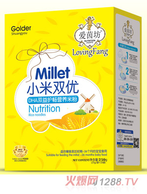 ����DHA�p���o��С���p��(y��u)�׷ۺ��b