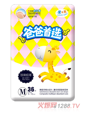 ��(��i)���ְ̰����x����(j��)���߼�(j��)����ƬM�a36Ƭ