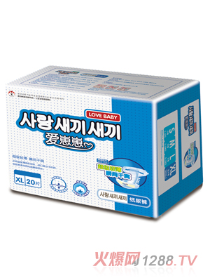 愛崽崽超薄紙尿褲XL碼
